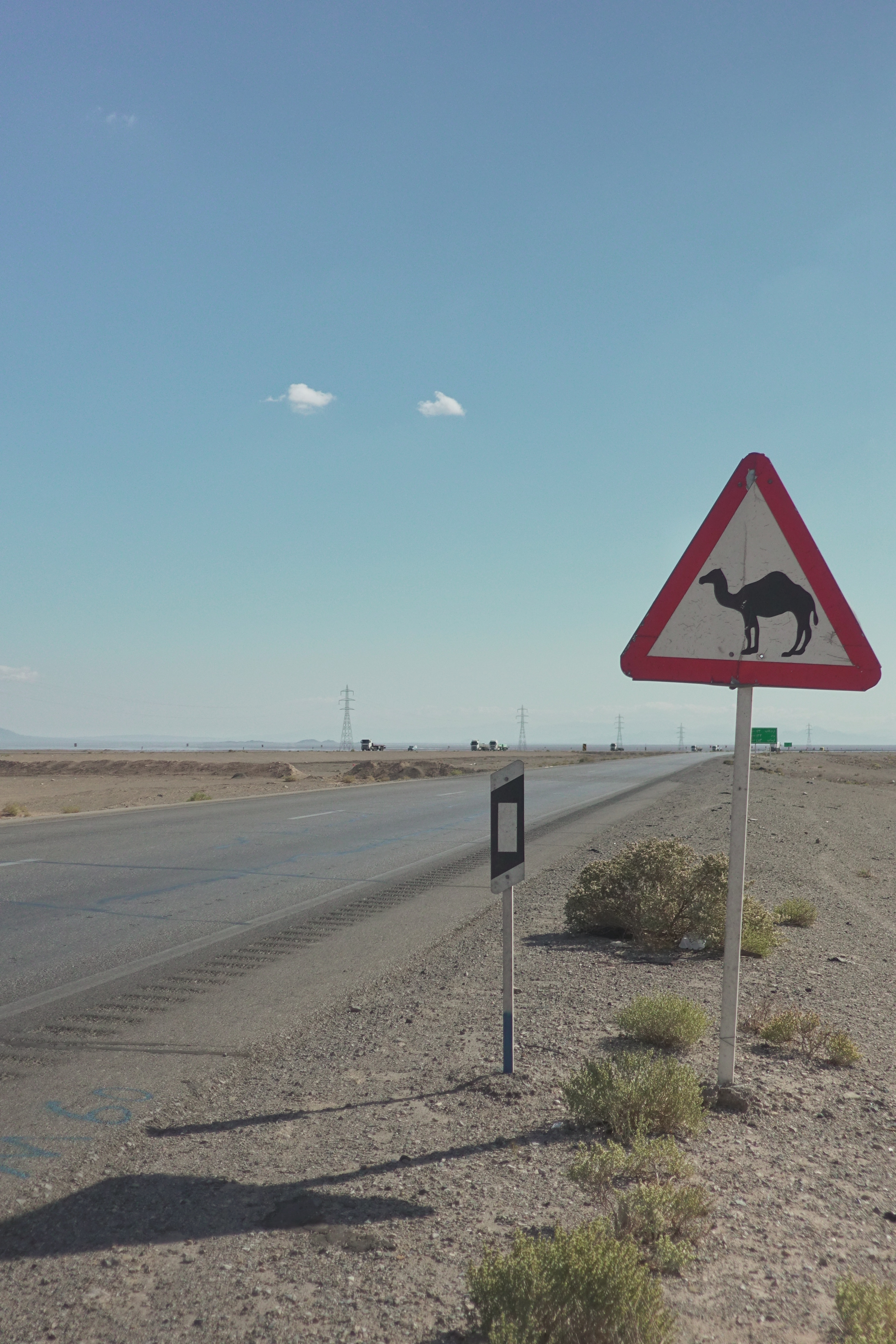 Biketourero Blog, Iran, Yazd, Cycling, Biketourero, Blog, Iran, Bicycletouring, Bikepacking, Iran, Cyclingadventures, Travel, Travelblog, Travel by Bicycle, 